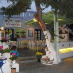Aegean Tavern - Kalymnos