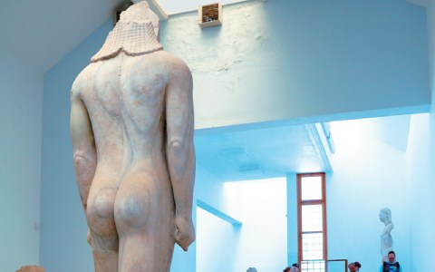 Archaeological Museums of Samos and Pythagorio