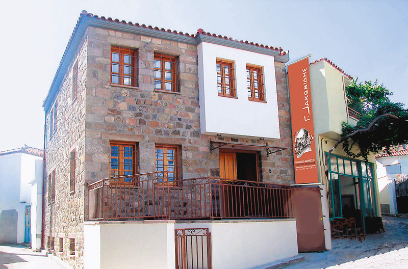 Digital Museum George Iakovidis