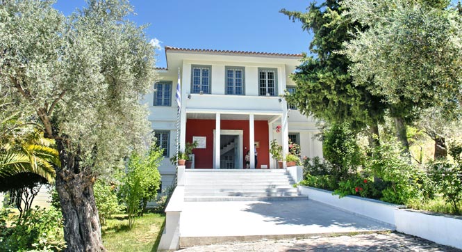 The Museum–Library of Stratis Eleftheriadis-Tériade