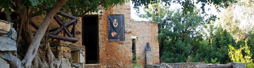 El Greco & Nikos Kazantzakis villages