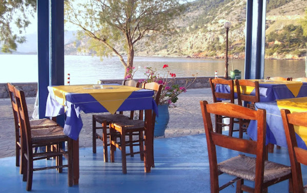 Taverna-Estiatorio"Galera"