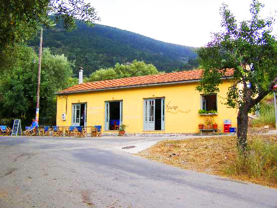 Yefuri Restaurant and Bar - Ithaca