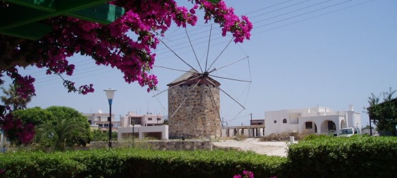 Antimahia - Windmill