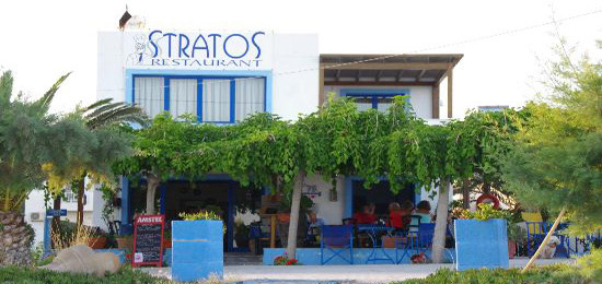 Stratos Restaurant - Lastithi - Crete