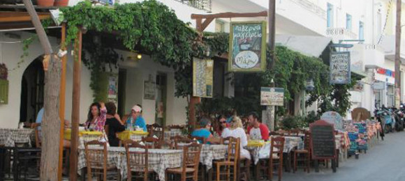 Maro's Taverna