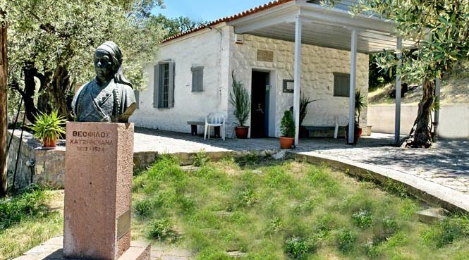 Theofilos Museum