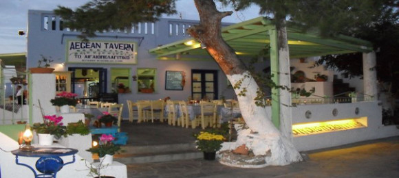 Aegean Tavern - Kalymnos
