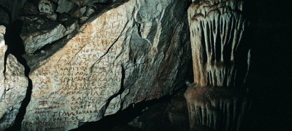 Chrysospillia (aka Golden Cave)