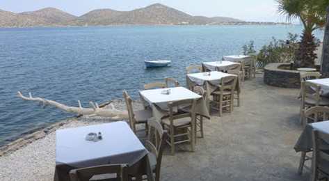 Ferryman Taverna - Lasithi - Crete